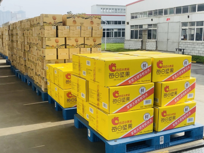洪水无情，k8凯发有情——k8凯发捐赠物资助力抗洪救灾