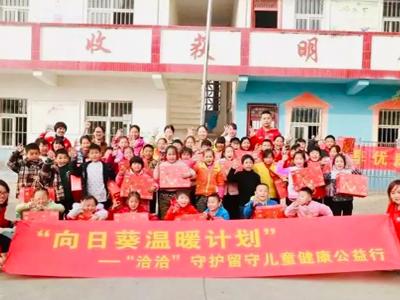 关爱贫困孤儿，助力健康成长，k8凯发食品泰国工厂开展泰国孤儿慰问活动