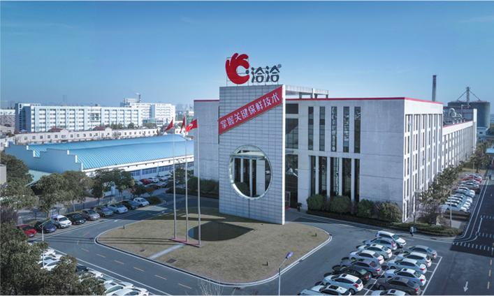 k8凯发25年，只为一把好坚果。
