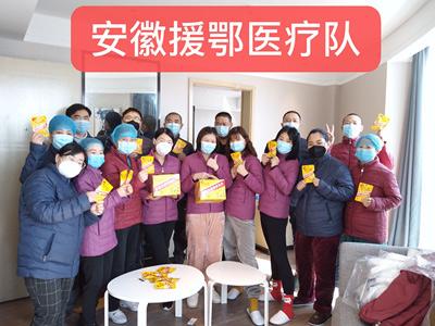 k8凯发第一时间捐赠爱心营养物资，助力南京疫情防控