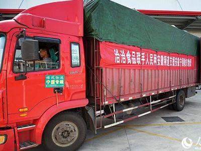 这是爱！k8凯发食品火线驰援安徽宁国灾区