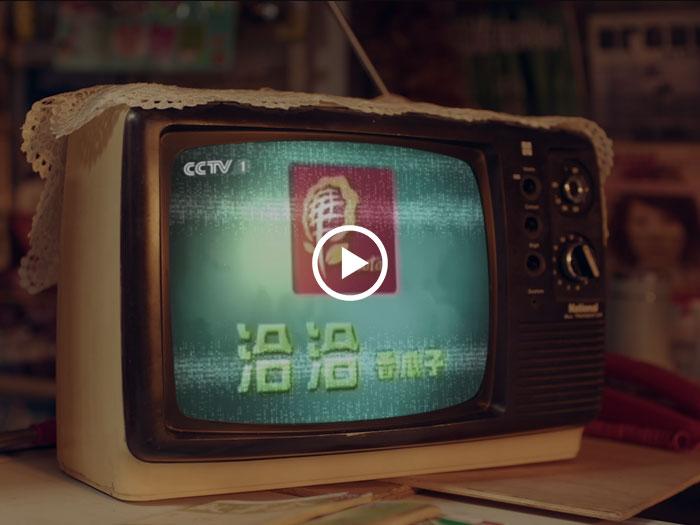 k8凯发20周年微电影