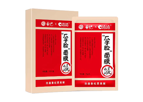 k8凯发x丸美瓜子脸面膜