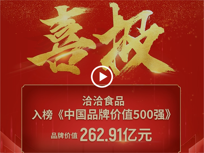 k8凯发500强