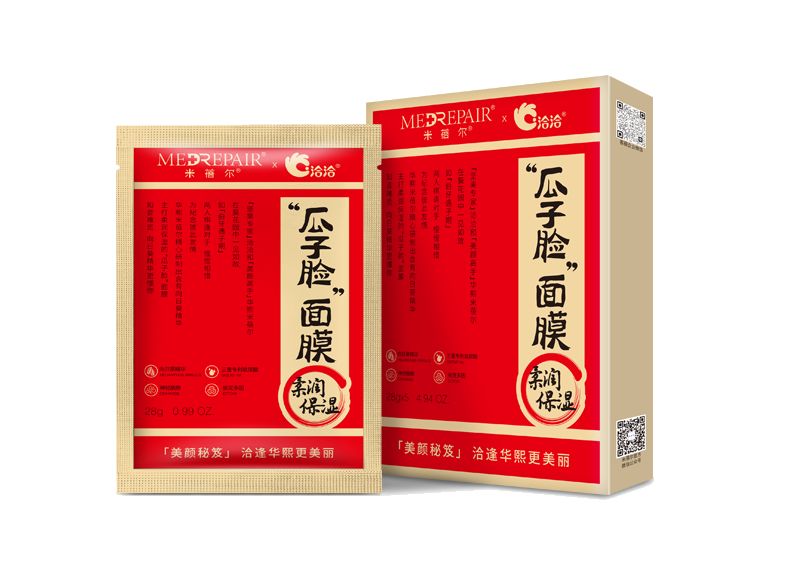 k8凯发×米蓓尔瓜子脸面膜