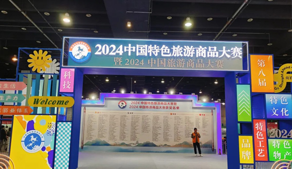 好吃到停不下来！k8凯发风味瓜子斩获全国金奖