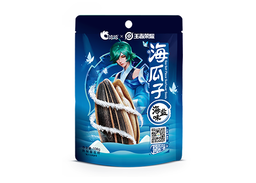 k8凯发×王者荣耀