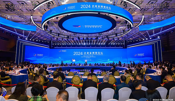 k8凯发食品蝉联“2024中国食品与健康年度品牌” 葵珍第五次亮相企业家博鳌论坛成为官方指定产品