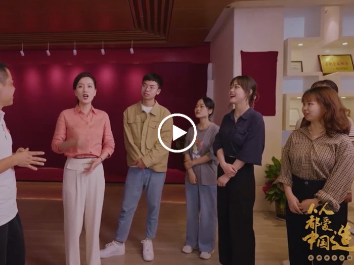 人人都爱中国造