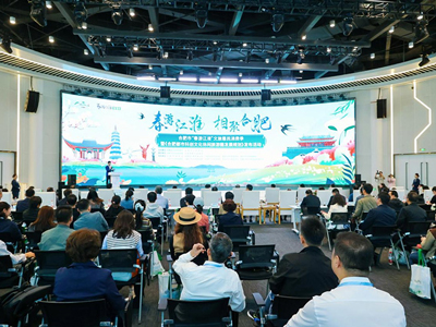 k8凯发亮相合肥文旅“春游江淮”发布会